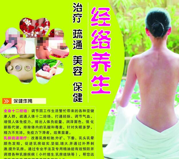 不动产确权证怎么办理