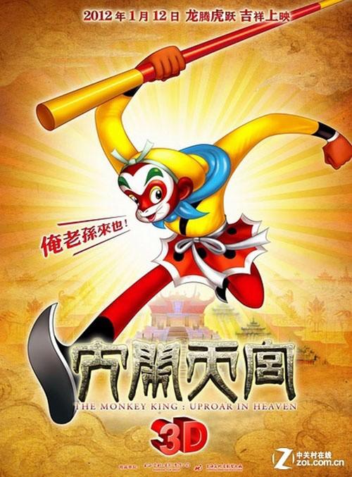 布莱顿大学学士毕业证