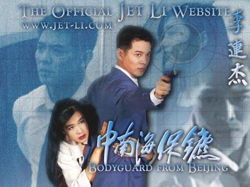 不动产权证上应该有哪些内容农村